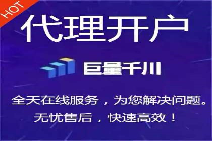 企业成功案例：百度竞价托管的实践与思考