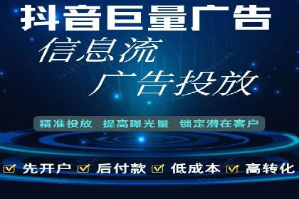竞价推广SEM托管成功案例：从零到一的突破