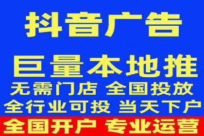 信息流营销案例：跨界合作打造爆款产品